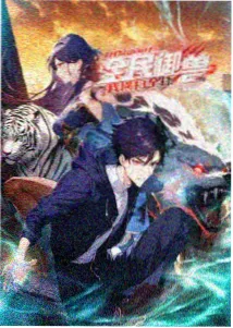 海贼王最新话