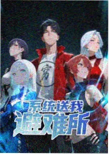 鬼灭之刃柱训练篇